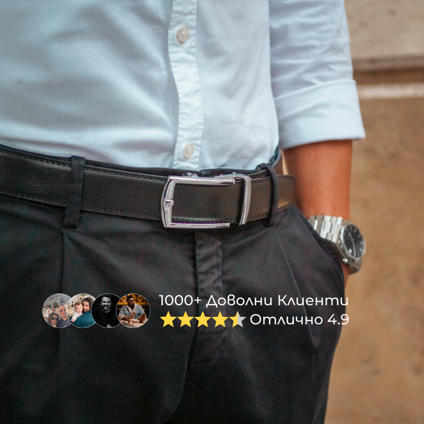 BELTBOX® Triple | Подаръчна кутия с 3 колана