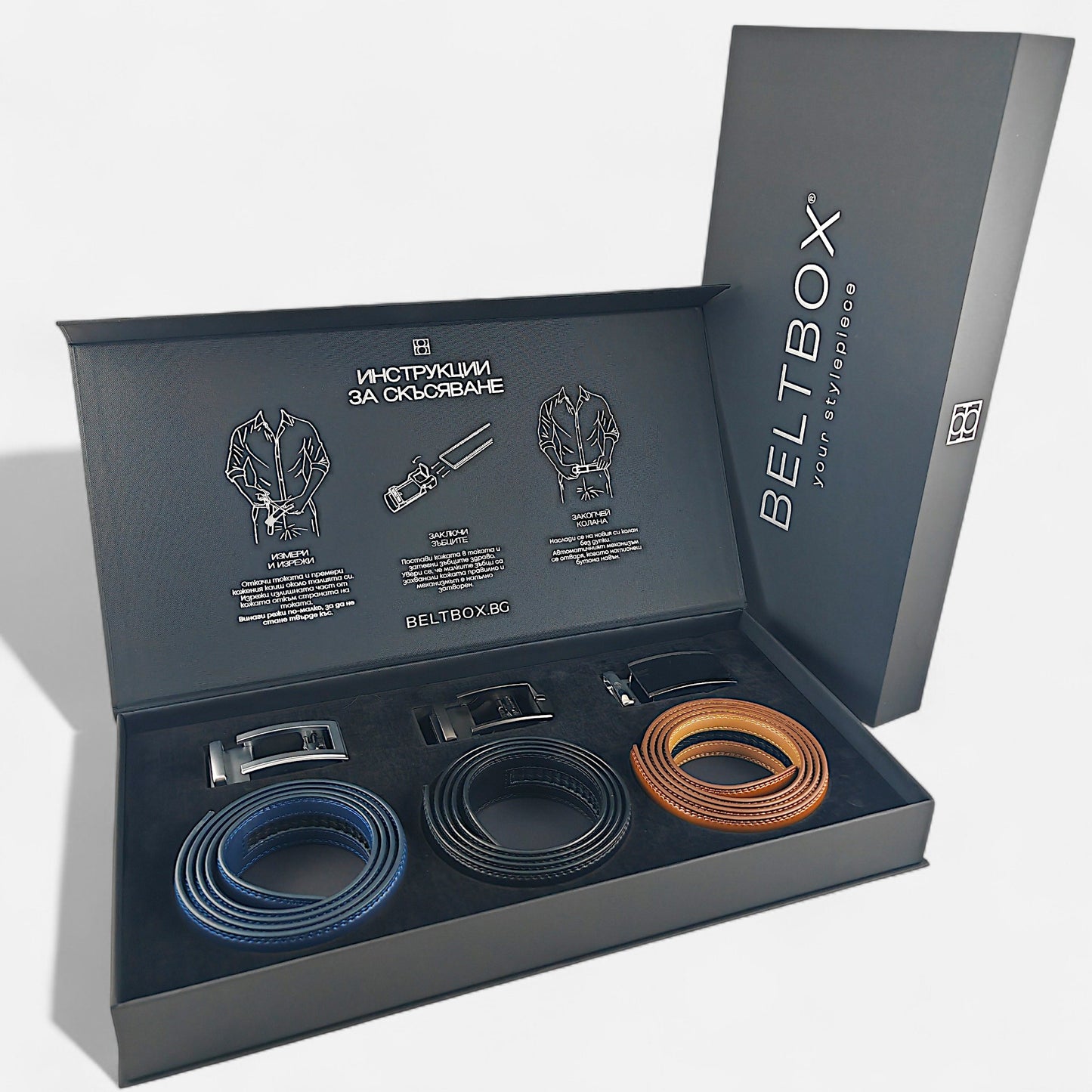 BELTBOX® Triple | Подаръчна кутия с 3 колана