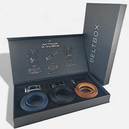 BELTBOX® Triple | Подаръчна кутия с 3 колана